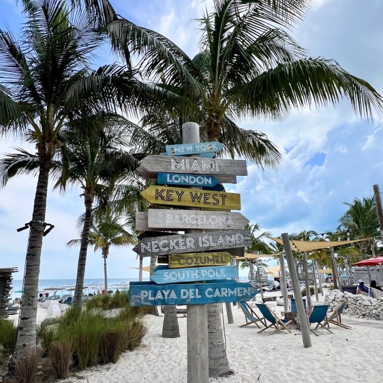 beach club 1